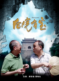 父亲节的由来和意义是什么